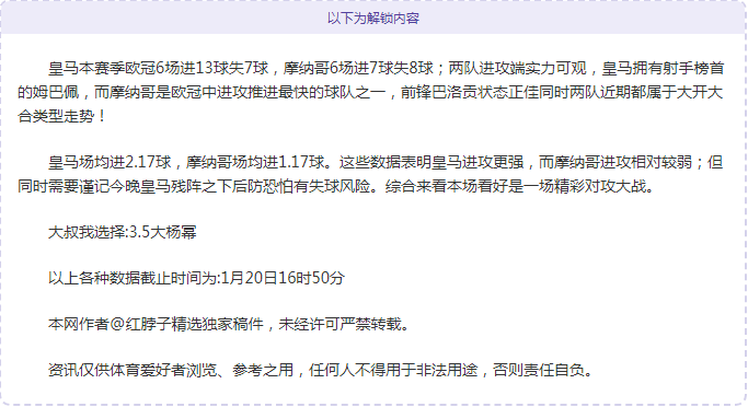 亚残运会游,泳项目规则,解读,BG真人,BG真人百家乐官方网站,BG,casino,BG真人app,BG真人百家乐登录入口,BG真人百家乐注册