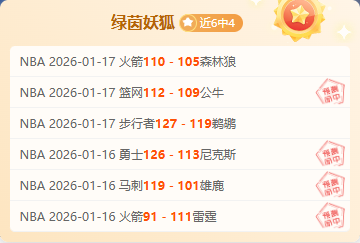 马琳热度攀,热议榜首位,网友讨论,BG真人,BG真人百家乐官方网站,BG,casino,BG真人app,BG真人百家乐登录入口,BG真人百家乐注册