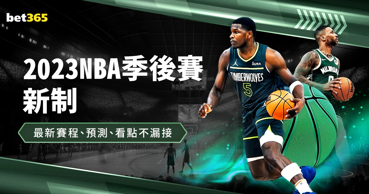 张雨霏荣任,副院长,岁跻身体育,BG真人,BG真人百家乐官方网站,BG,casino,BG真人app,BG真人百家乐登录入口,BG真人百家乐注册