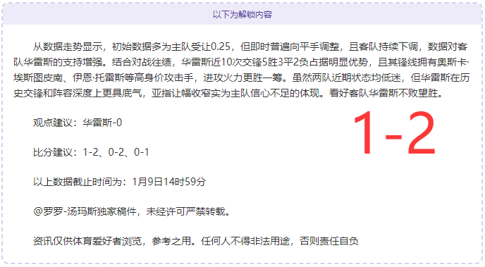 激情对决,揭秘美职男,篮东西部巅,BG真人,BG真人百家乐官方网站,BG,casino,BG真人app,BG真人百家乐登录入口,BG真人百家乐注册