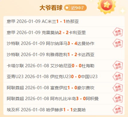 詹姆斯今夏,决定大揭秘,或放弃球员,BG真人,BG真人百家乐官方网站,BG,casino,BG真人app,BG真人百家乐登录入口,BG真人百家乐注册