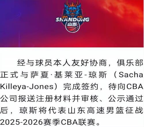 义乌中欧班,列推动,全球购物中,BG真人,BG真人百家乐官方网站,BG,casino,BG真人app,BG真人百家乐登录入口,BG真人百家乐注册