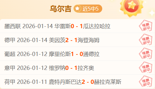 切尔西女足,欧冠翻盘曼,总比分,BG真人,BG真人百家乐官方网站,BG,casino,BG真人app,BG真人百家乐登录入口,BG真人百家乐注册