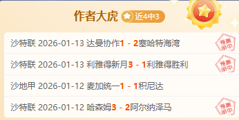 大乐透期号,专家质合分,阿甲河床对,BG真人,BG真人百家乐官方网站,BG,casino,BG真人app,BG真人百家乐登录入口,BG真人百家乐注册