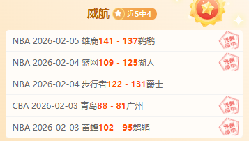 大乐透期号,专家质合分,析推荐,BG真人,BG真人百家乐官方网站,BG,casino,BG真人app,BG真人百家乐登录入口,BG真人百家乐注册