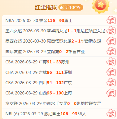 年哥伦比亚,女足世界杯,简介,BG真人,BG真人百家乐官方网站,BG,casino,BG真人app,BG真人百家乐登录入口,BG真人百家乐注册