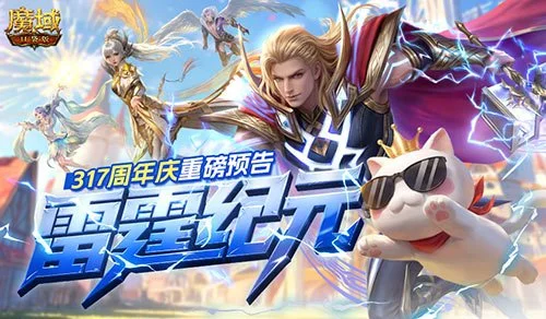 棋界传奇,中国队伍夺,世界元老赛,BG真人,BG真人百家乐官方网站,BG,casino,BG真人app,BG真人百家乐登录入口,BG真人百家乐注册