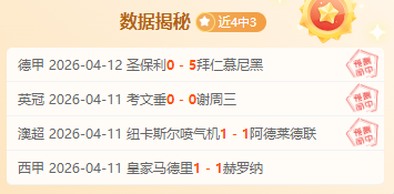 西汉姆联与,莱比锡竞逐,扎卡里亚,BG真人,BG真人百家乐官方网站,BG,casino,BG真人app,BG真人百家乐登录入口,BG真人百家乐注册