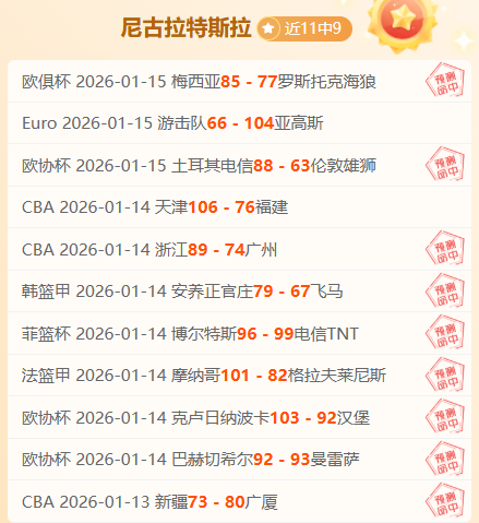 曼联中卫回,归分析,小蜜蜂球员,BG真人,BG真人百家乐官方网站,BG,casino,BG真人app,BG真人百家乐登录入口,BG真人百家乐注册