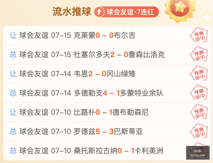 真人,BG真人,BG真人官网,BG真人官网,BG真人娱乐,BG真人互动,BG真人下载,BG真人平台