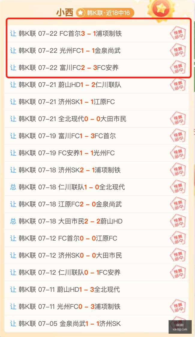 真人,BG真人,BG真人官网,BG真人官网,BG真人娱乐,BG真人互动,BG真人下载,BG真人平台