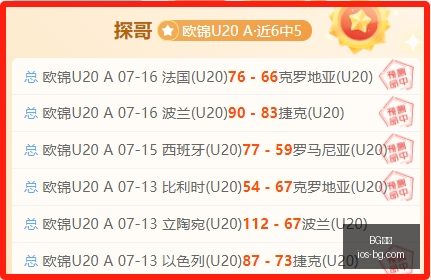 真人,BG真人,BG真人官网,BG真人官网,BG真人娱乐,BG真人互动,BG真人下载,BG真人平台
