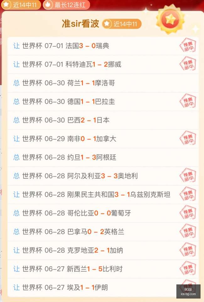 真人,BG真人,BG真人官网,BG真人官网,BG真人娱乐,BG真人互动,BG真人下载,BG真人平台