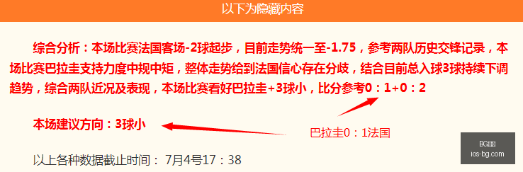 真人,BG真人,BG真人官网,BG真人官网,BG真人娱乐,BG真人互动,BG真人下载,BG真人平台