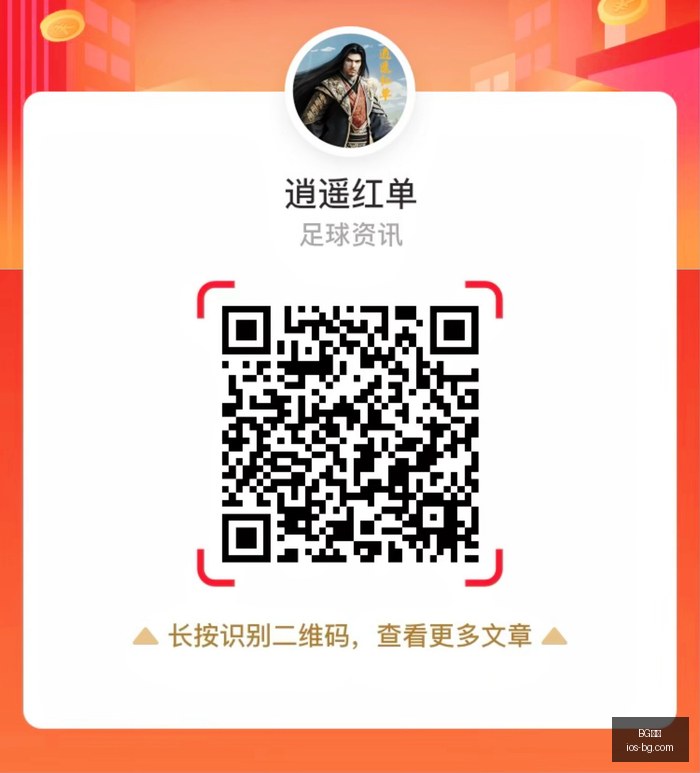 意甲焦点战,劳塔罗制胜,一击,BG真人官网,BG真人娱乐,BG真人互动,BG真人下载,BG真人平台
