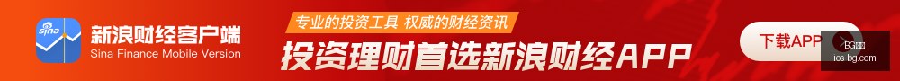 价值解析,投资避雷指,BG真人,BG真人官网,BG真人娱乐,BG真人互动,BG真人下载,BG真人平台