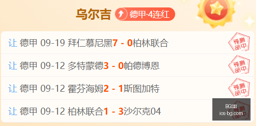 红魔,手机升级,游戏体验再,BG真人官网,BG真人娱乐,BG真人互动,BG真人下载,BG真人平台