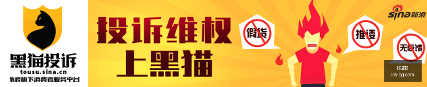 东契奇训练,狂潮,全面康复,BG真人官网,BG真人娱乐,BG真人互动,BG真人下载,BG真人平台