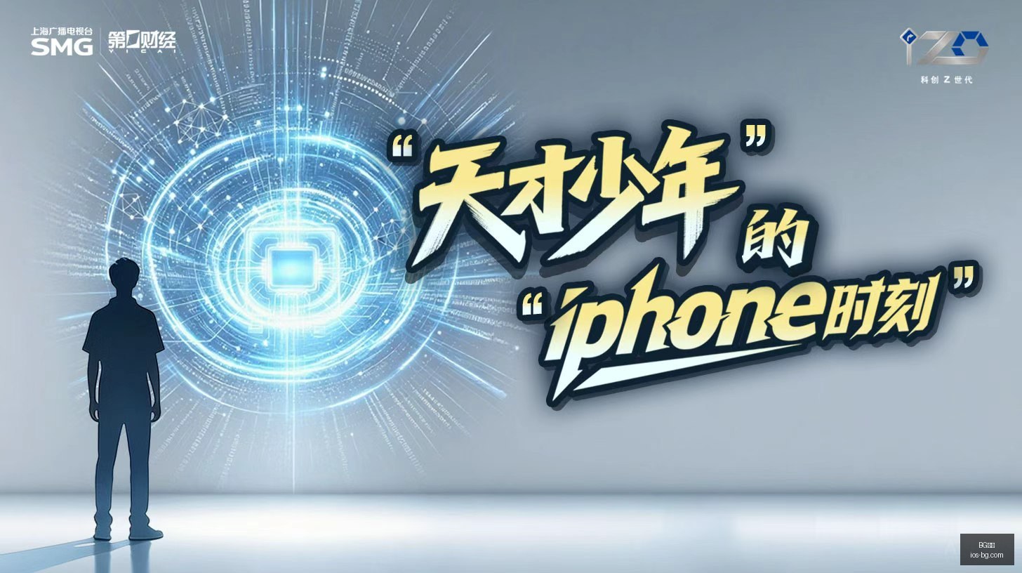 电竞赛事焦,点战,战队新阵容,BG真人官网,BG真人娱乐,BG真人互动,BG真人下载,BG真人平台