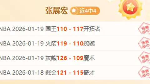 斯威士兰与喀麦隆，攻防均显疲软