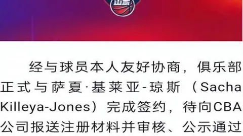 “义乌中欧班列推动“全球购物中心”十年繁荣不息”