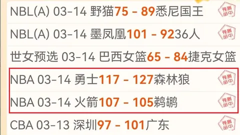 巧克力与香兰子恋爱游戏新篇4月14日上映