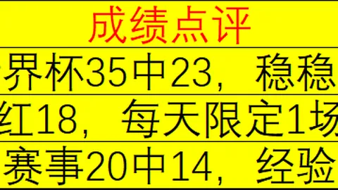 真人 140120 03