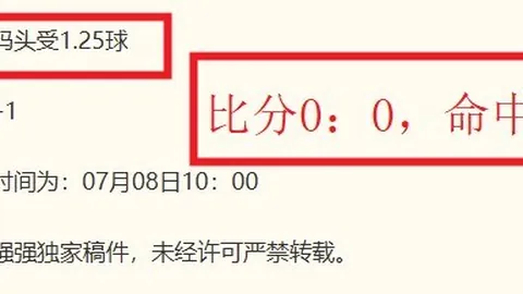 真人 140933 4