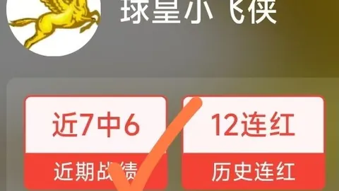 真人 ，BG真人下载，142506 3