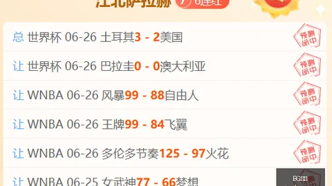 真人 ，BG真人娱乐，144004