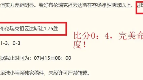真人 145417