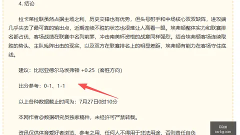 真人 ，BG真人互动，150514