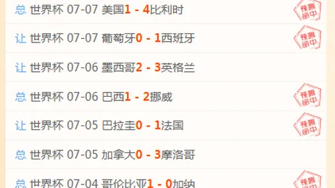 真人 153758