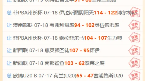 真人 154034