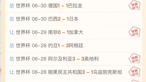 真人 154605 8