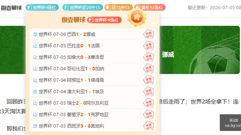 BG真人BG真人官网突发变动结果已公布