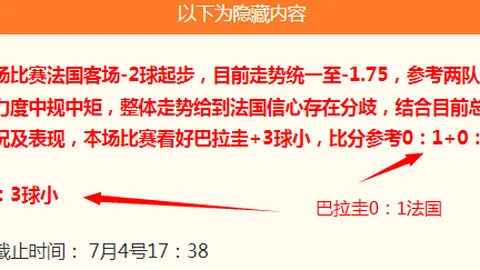 真人 160202 4