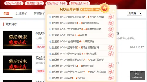 真人 ，BG真人娱乐，162910