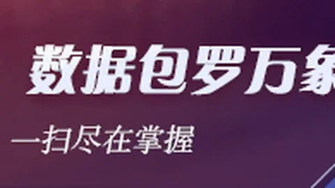 古墓丽影：决定版 隐藏缺陷，不容忽视的避雷指南