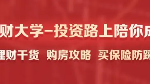 2026年黄金市场大BG真人下载：跌破4400美元，终极指南来了
