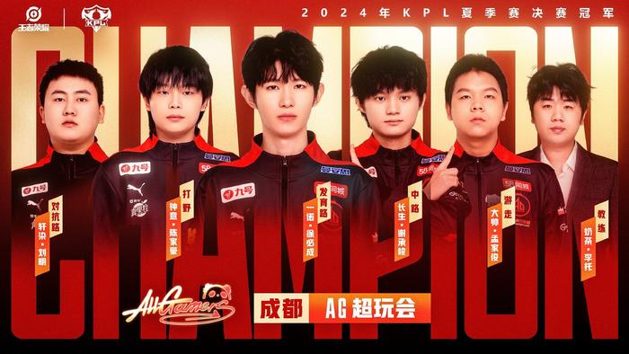 新疆阿勒泰 新疆阿勒泰